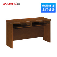 DYUANS 东原办公桌原泰系列1.4米会议条桌DY-D-4314B