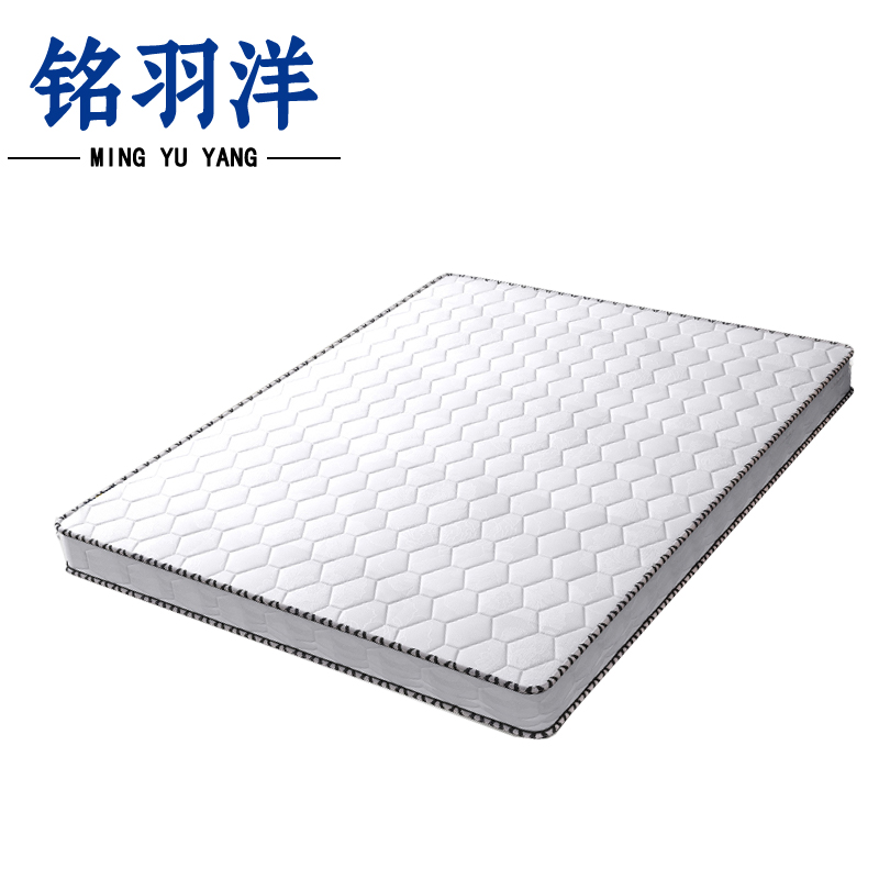 铭羽洋椰棕床垫1350*2000*100mm张高清大图