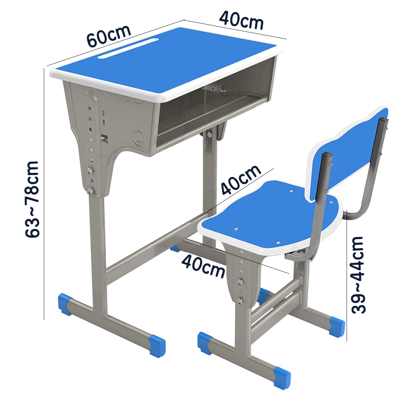 芙瑞塔桌椅套装 桌椅套装一桌一椅套