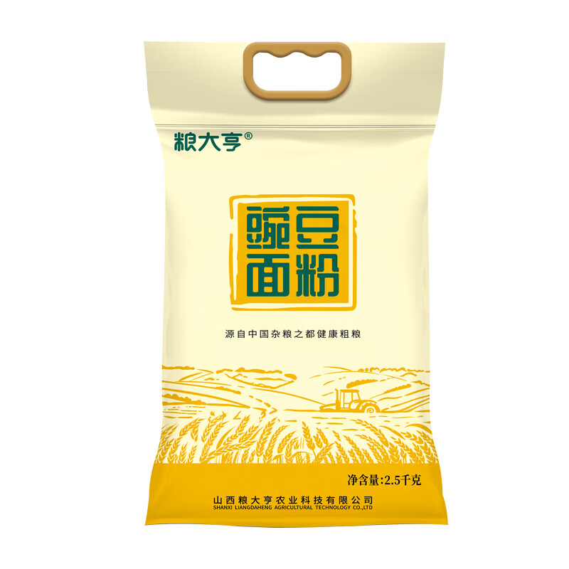 “粮大亨 [ 2.5千克豌豆面粉 ]”高清大图