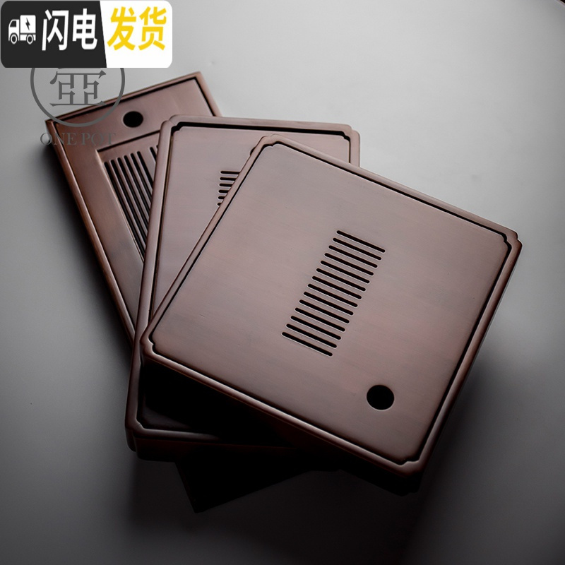 三维工匠竹制小茶盘方形储水式茶托家用迷你泡盘茶道功夫托盘日式干泡茶台 铜钱花茶盘茶具