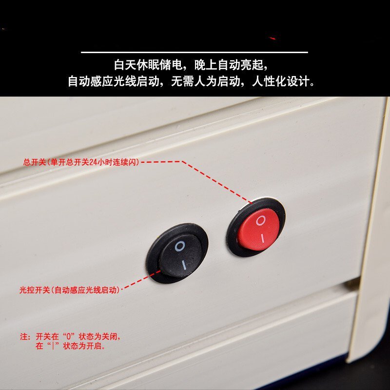 企购优品 交通警示信号灯 LED闪光频闪灯 四灯双面一体式 47.5*9*16.5cm