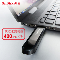 闪迪(SanDisk)CZ810 高速usb3.2 商务U盘 固态滑盖加密创意大容量优盘64GB私人订制激光刻字+礼盒