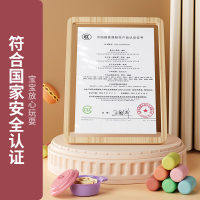彩泥超轻粘土面条机儿童玩具无毒食品级橡皮泥男女孩子压黏土工具