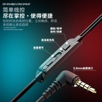 重低音手机电脑游戏耳机入耳式耳机线控带麦k歌华为vivo吃鸡耳机