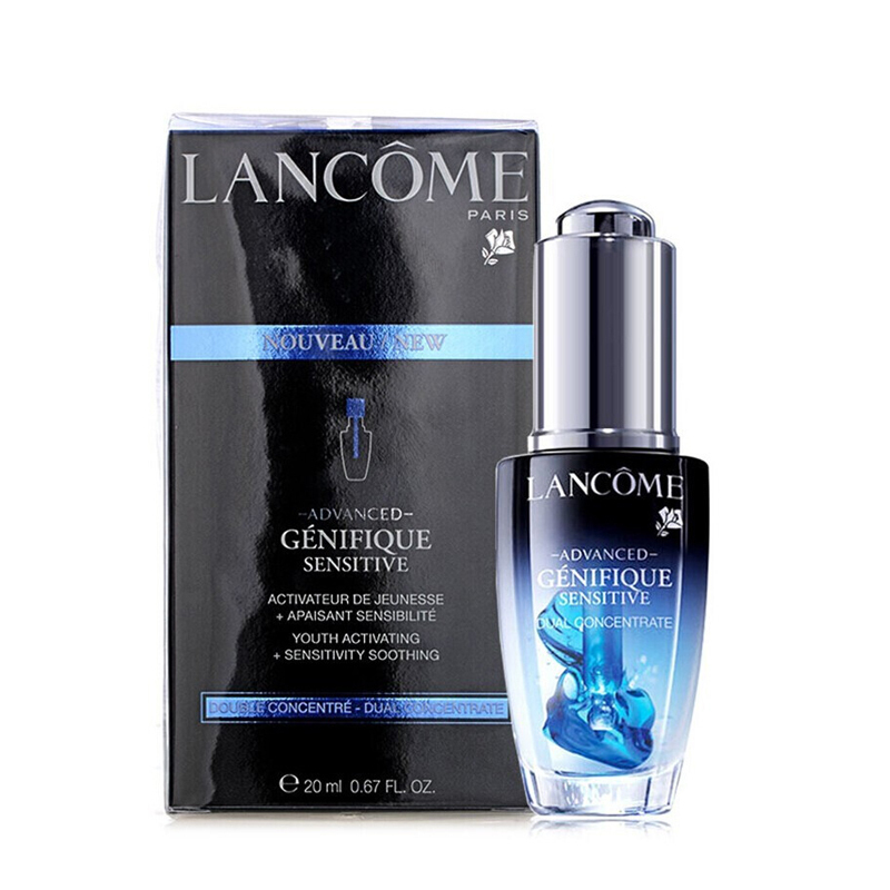 LANCOME兰蔻 小黑瓶修护舒润精华液安瓶 20ml