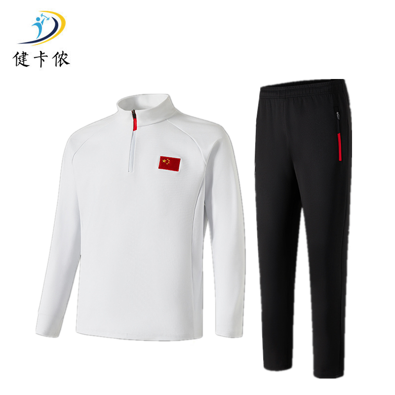 健卡侬运动套装JA164/套高清大图