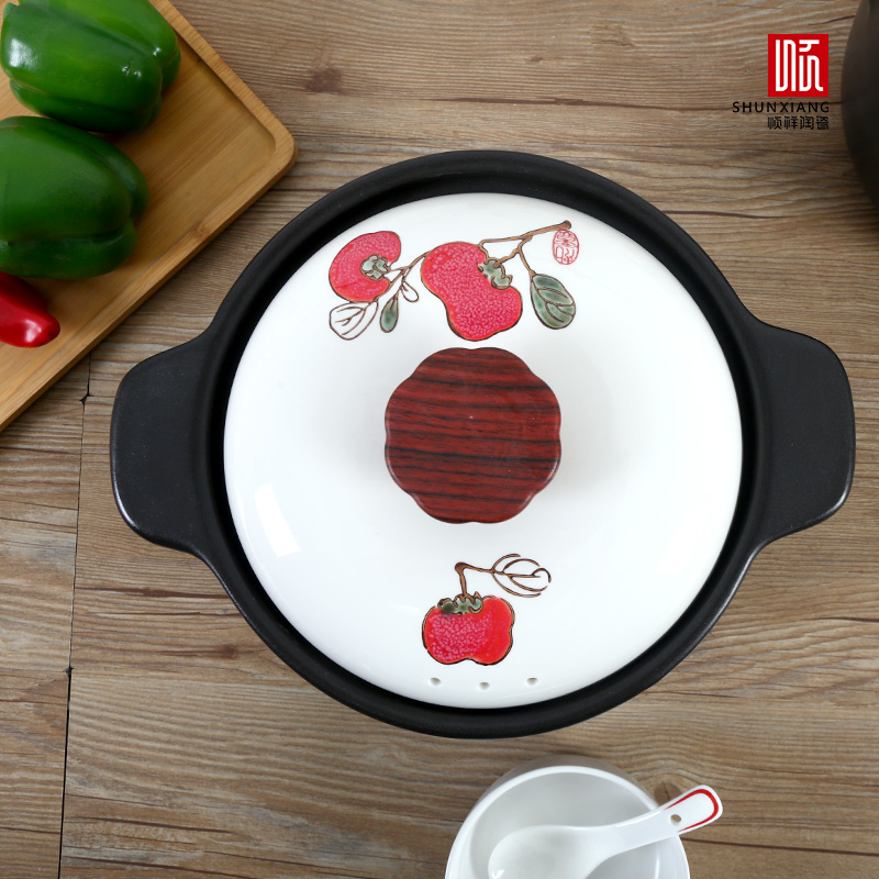 顺祥砂锅煲汤锅 陶瓷炖汤煲仔饭炖锅 韩式广府煲4.5L(柿柿如意)高清大图