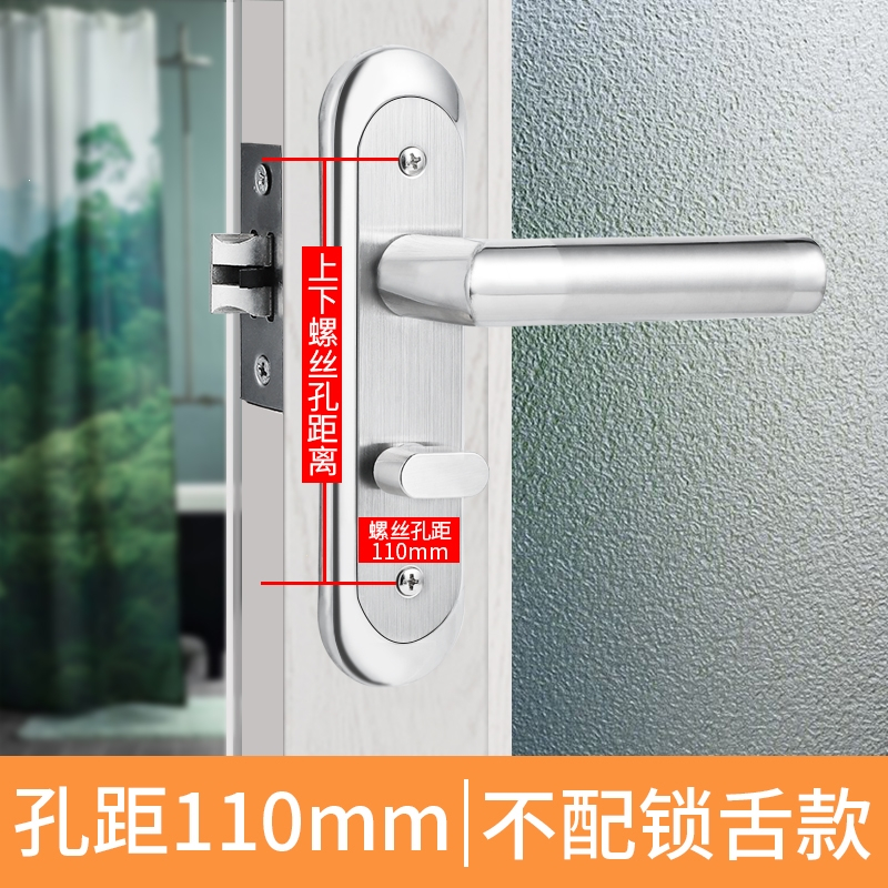 卫生间不锈钢门锁无钥匙家用洗手间阿斯卡利浴室通用型门把手室内单舌执手