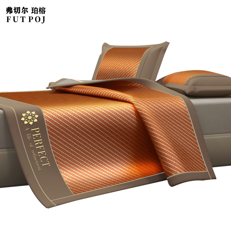 弗切尔珀榕 冰藤凉席条席款系列三件套 完美生活-咖色 200*220cm/FAN0251273
