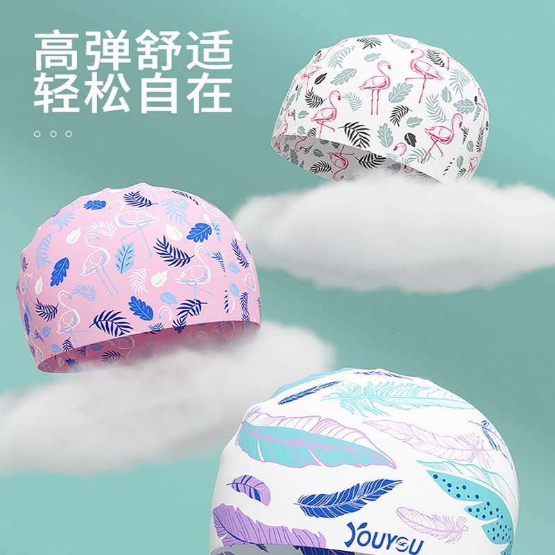 佑游泳帽女士硅胶防水游泳帽大号舒适不勒头泳镜套装专用长发游泳帽男