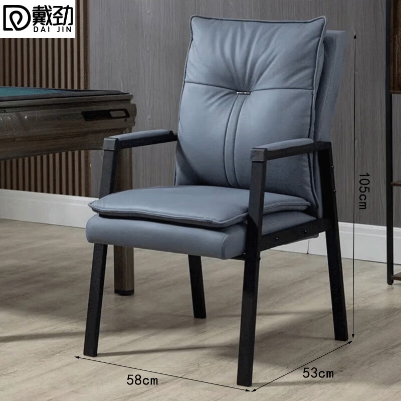 戴劲人体工学镂空电脑椅舒适久坐职员椅电竞椅宿舍升降办公椅J-12高清大图