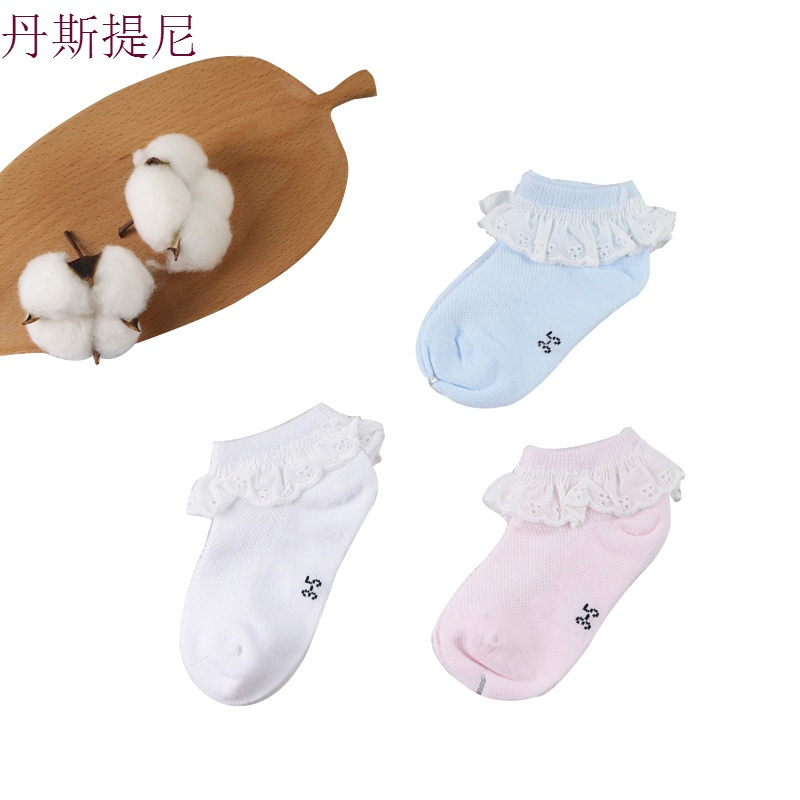 春秋短筒女童花边袜子网眼儿童公主袜白色纯棉船袜布花边短袜薄款