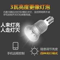 360度全景灯泡摄像头（64G内存卡）无线无网监控器家用手机远程高清夜视一体机