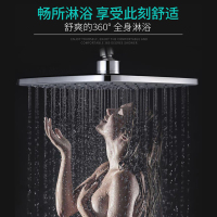 正山淋浴花洒套装家用全铜龙头卫生间淋雨增压喷头卫浴挂墙式花洒
