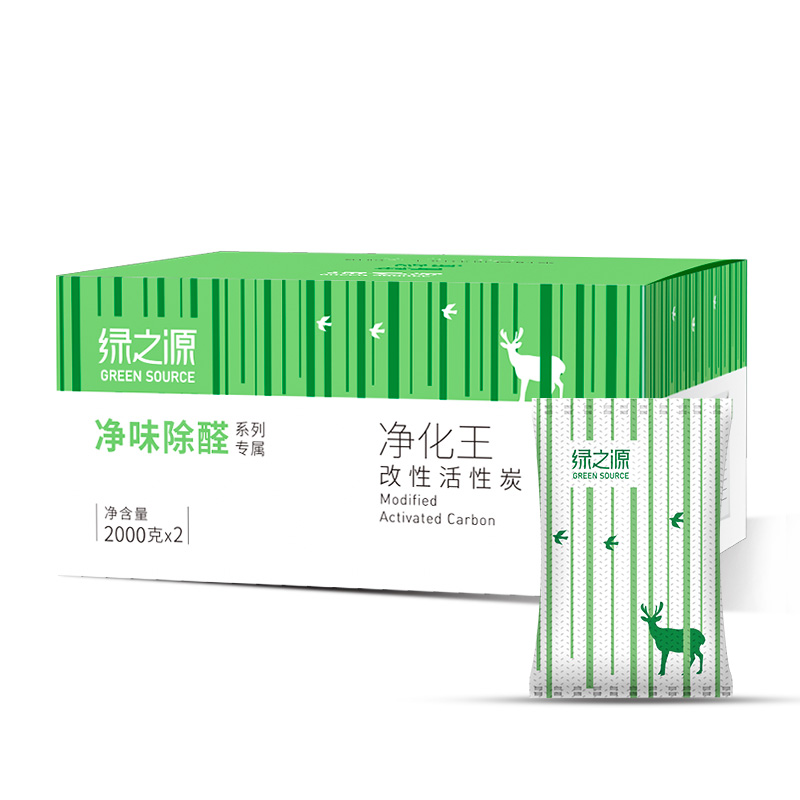 绿之源 4000g净化王活性炭包 新汽车内除臭去异味厕所防潮竹炭包新房装修除甲醛清除剂碳包经济装Z-1332高清大图