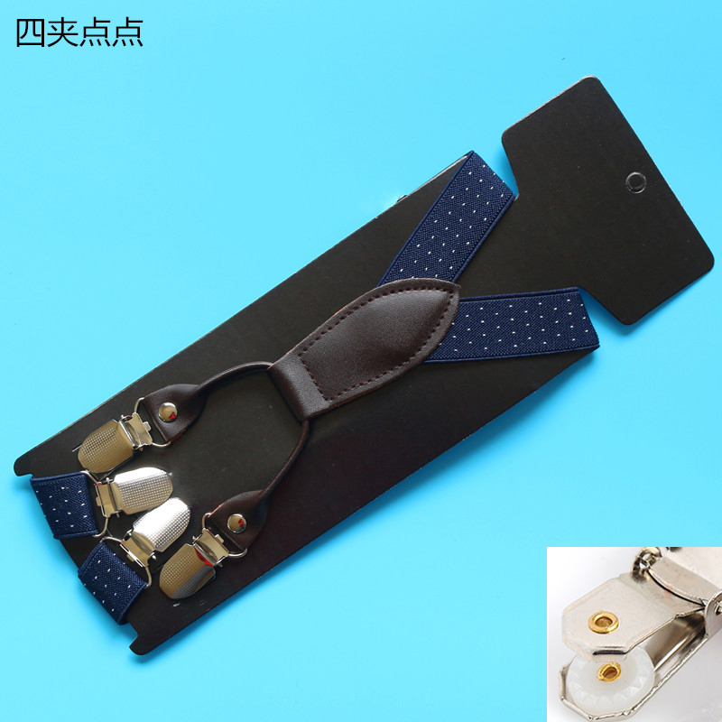 儿童背带夹小孩宝宝吊裤带可调节男女童防滑吊裤夹婴幼儿松紧吊带 1