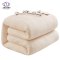 悠尔幔 棉被 180*220cm6斤/张