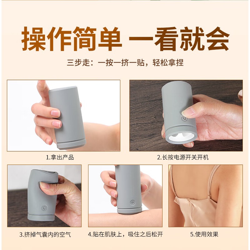 和正 魔术罐双支装HZ-MSG-1高清大图