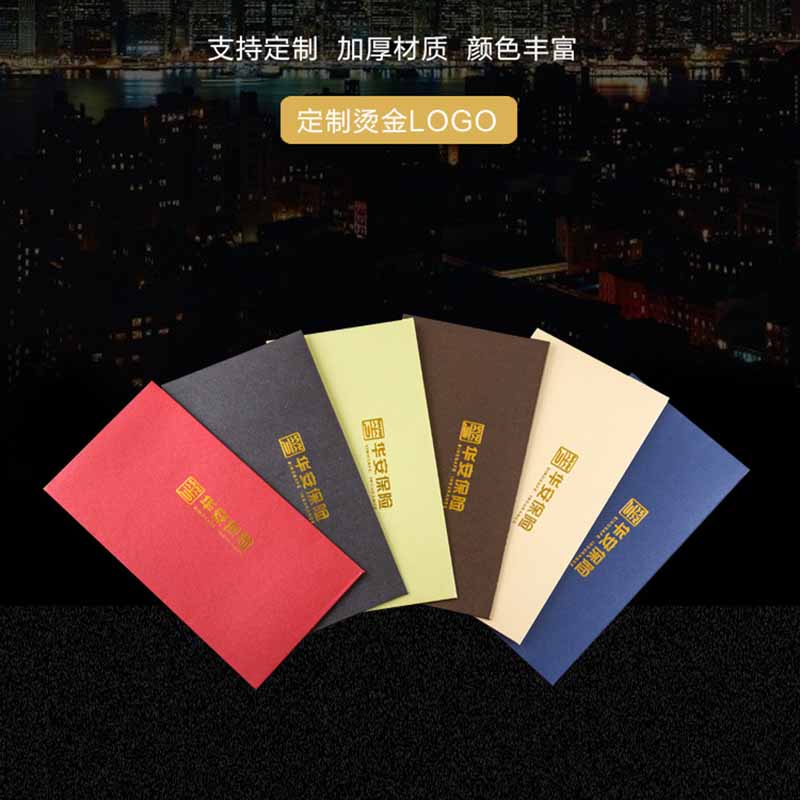 拓栢 邀请函信封可定制TBB30/个高清大图