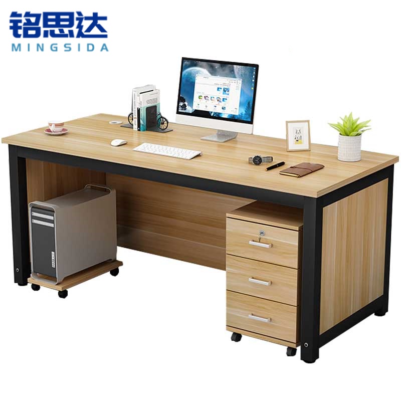 铭思达办公桌..高清大图