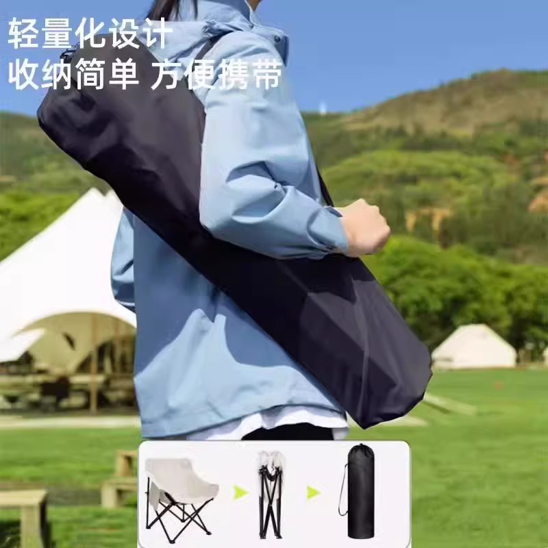 日和花露营椅高清大图
