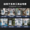 湿曼 除湿机 BCF-70E-R485 压缩机式 外排 80-120㎡ 0302005958&&