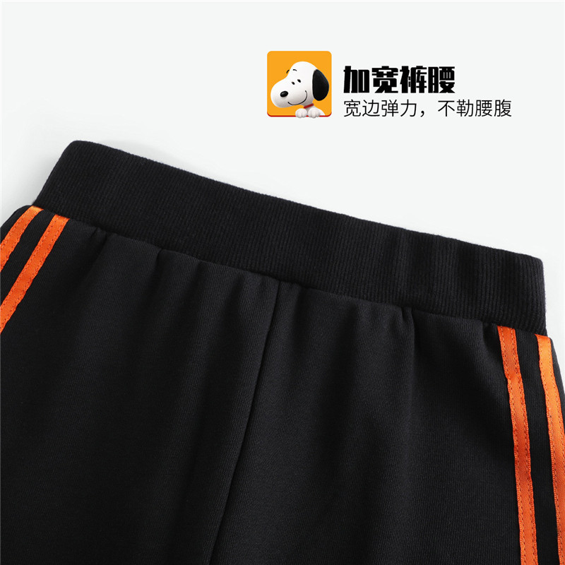 史努比SNOOPY童装男童套装春秋新款儿童开衫外套卫裤两件套