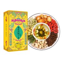 固本堂菊花决明子茶150g*5[有糖]