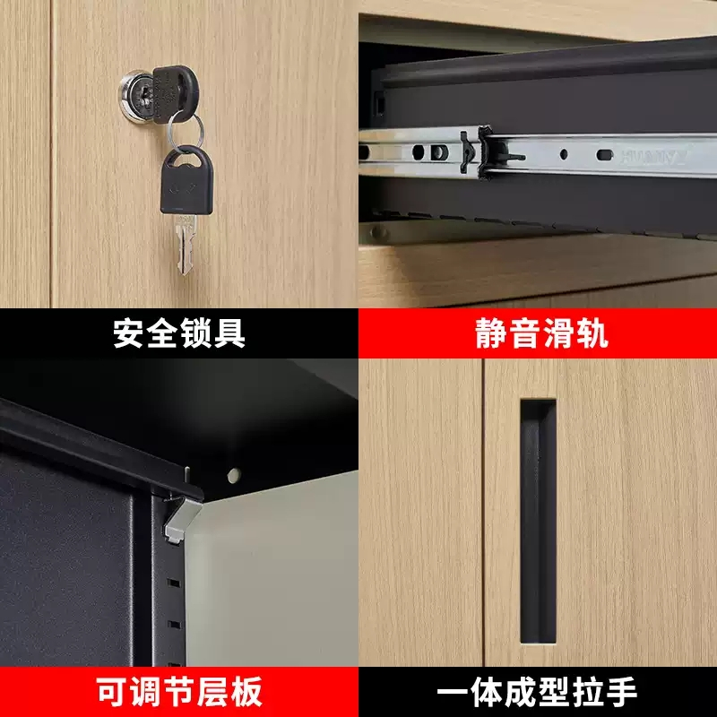 易企采 40*45*185CM单二门 钢制浅木纹文件柜铁皮柜资料柜书柜财务凭证档案储物柜