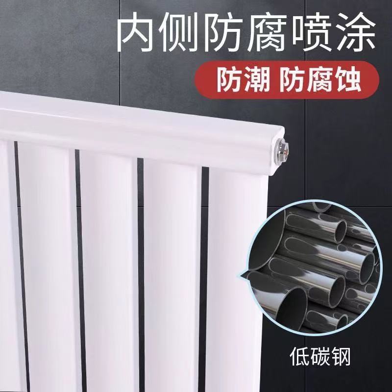 中锦科技 暖气片 钢制板式散热器全高650mm中心距600mm总长0.8mm 8柱组高清大图