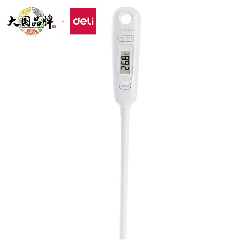 得力(deli)8897直插探针式温度计 厨房食品温度计油温计婴儿奶温计水温计电子温度计 白色