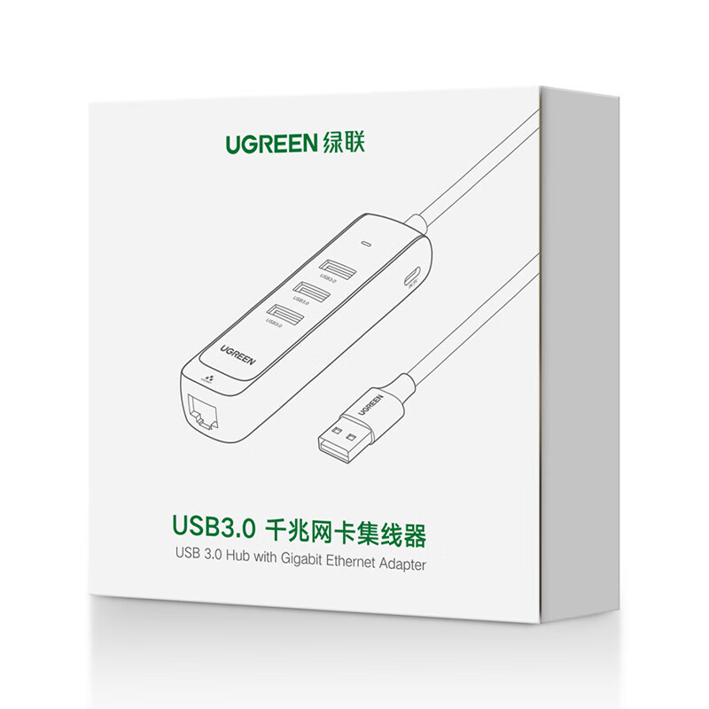 绿联 CM530 USB3.0分线器转千兆网口 适用华为拓展坞HUB集线器RJ45转换器 黑色@高清大图