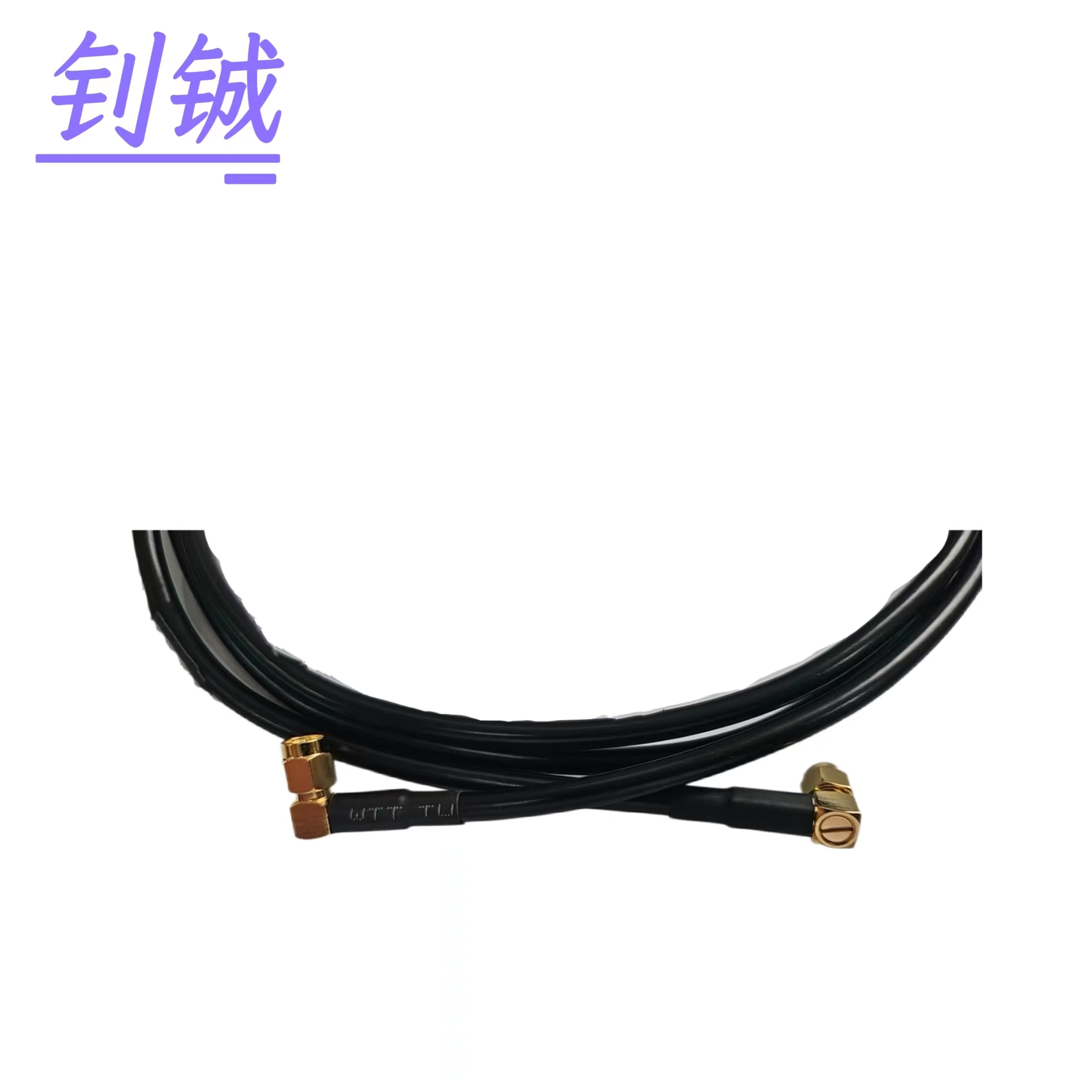 钊铖钢连接线S3086-X217-A24/RX BS240接收线 根高清大图