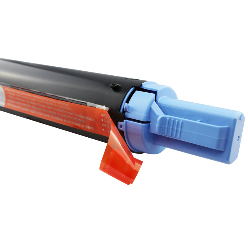 e代经典 e-NPG-28墨粉盒 高容量黑色碳粉 适用佳能2318L 2320j 2320L 2320n 2420d 2