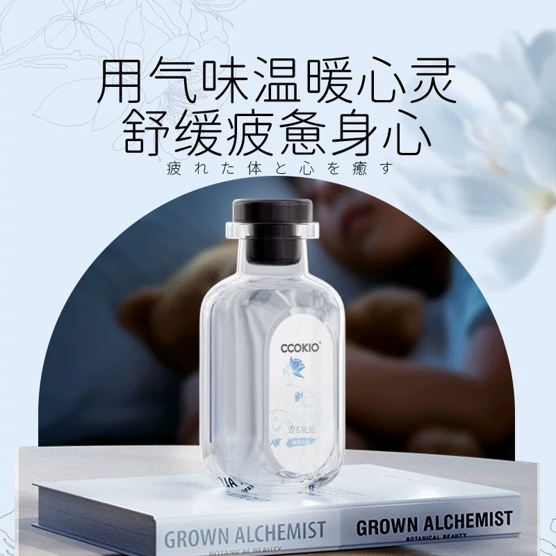 CCOKIO(酷优客) 无火香薰100ml馥郁茶香高清大图