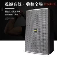 BMBCSS8012家庭影院ktv音响组合家用套装ktv点歌机一体机卡拉OK音响套装家 套餐二：两对音箱+PRF功