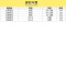 马勒(MAHLE)空气滤LX2825适配08-16款悦动1.6/1.8L/09款现代i30 1.6/2.0L