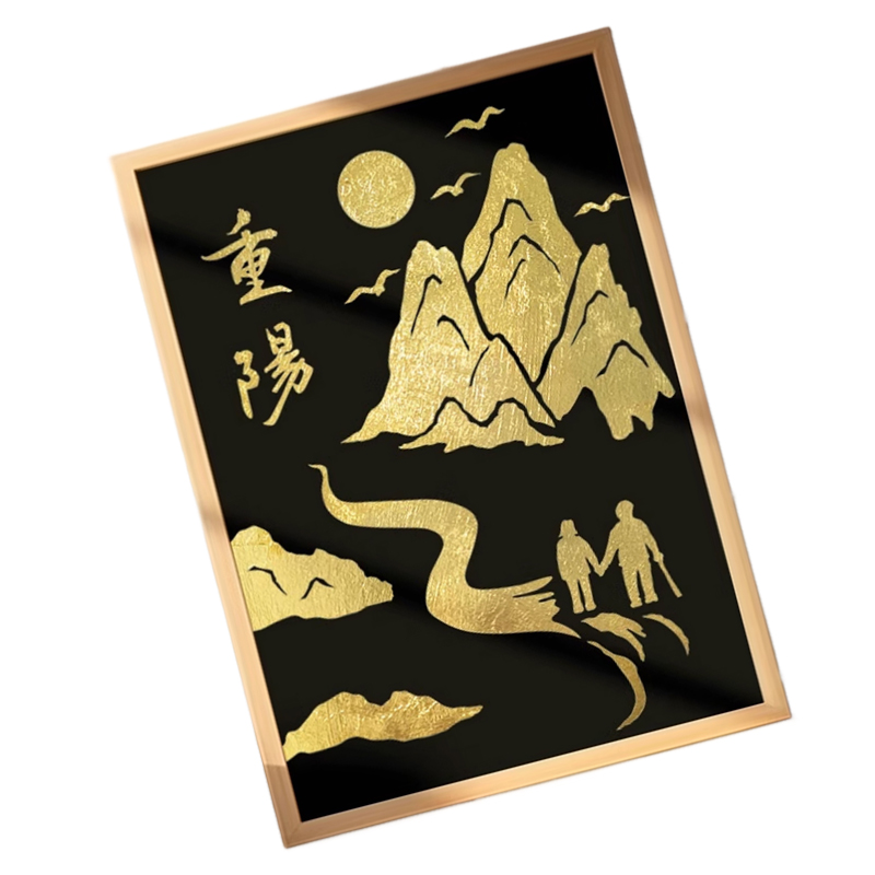 美瑞欧 全套箔画材料包 A5尺寸(15*21cm) 金箔 含画框(单位:个)高清大图
