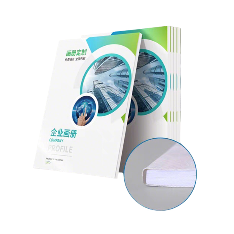 小画册小册子A5 210mm*140mm/本高清大图