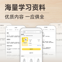 喵喵机家用办公作业打印机小型A4尺寸F1学生手机连接wifi远程打印便携错题整理打印机