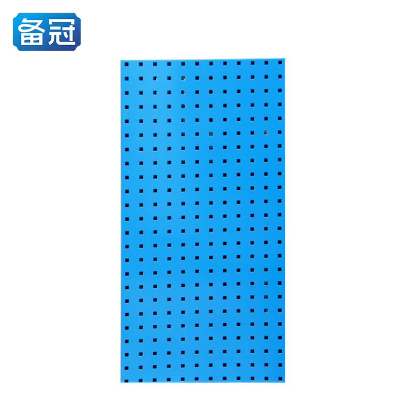 备冠 洞洞板 1200*450mm块高清大图