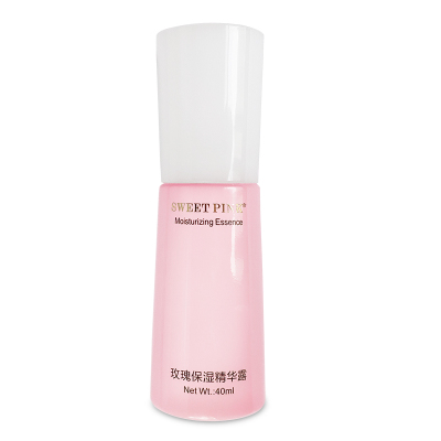 粉色安琪 玫瑰保湿精华露40ML