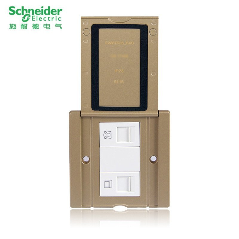 施耐德电气（Schneider Electric）香槟金 开启式电话+电脑地插