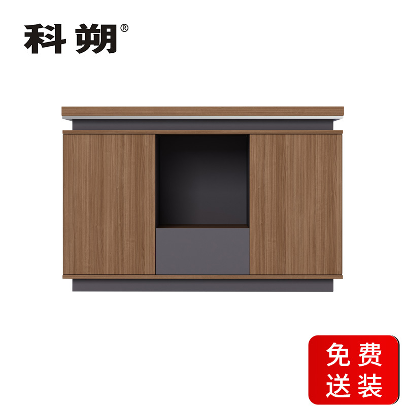 科朔 文件柜茶水柜资料柜木质办公室茶水柜KS-08E1203