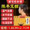 北京同仁堂艾柱艾条陈年艾绒无黑烟随身灸关节疼痛肩颈酸痛陈年艾灸/30粒