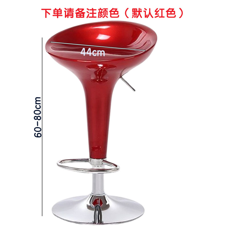 芙瑞塔 吧台凳44*44*80cm把