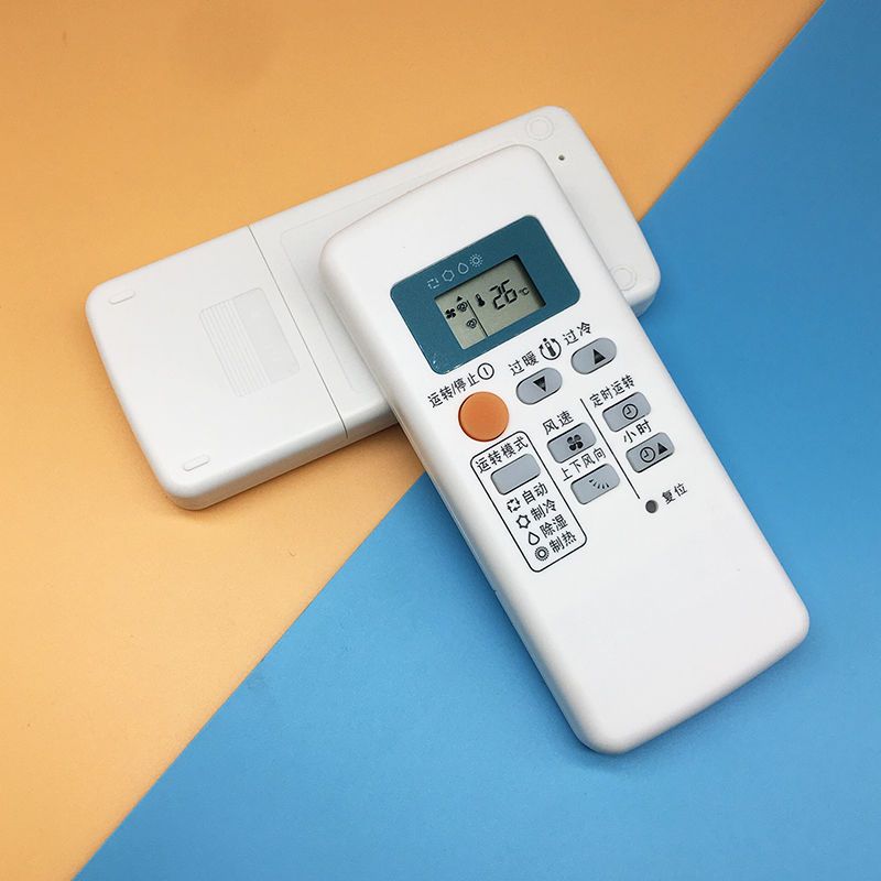 正三菱空调遥控器msh-ce09vd kfr-28gw/c msh-ce12vd kfr-36gw/p 正