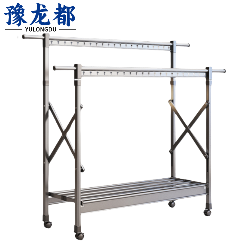 豫龙都晾衣架1.25m个