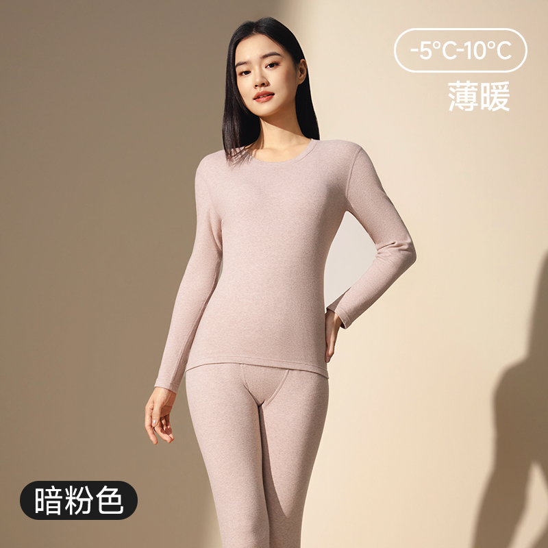 浪莎绒耀抗菌套装HQ8635高清大图